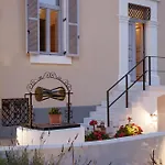 Aylin Executive 住宿加早餐酒店 4*