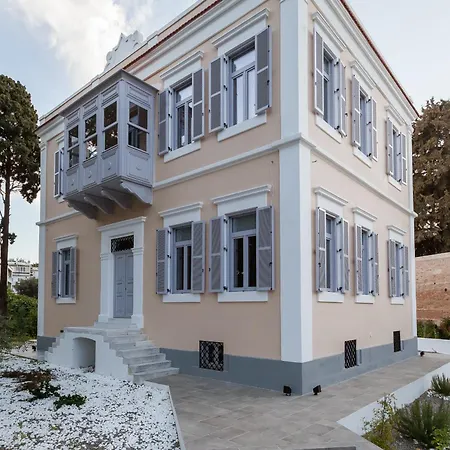 Aylin Executive לינה וארוחת בוקר