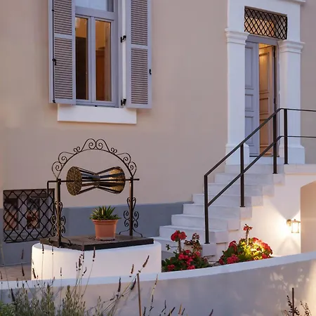 Aylin Executive לינה וארוחת בוקר 4*